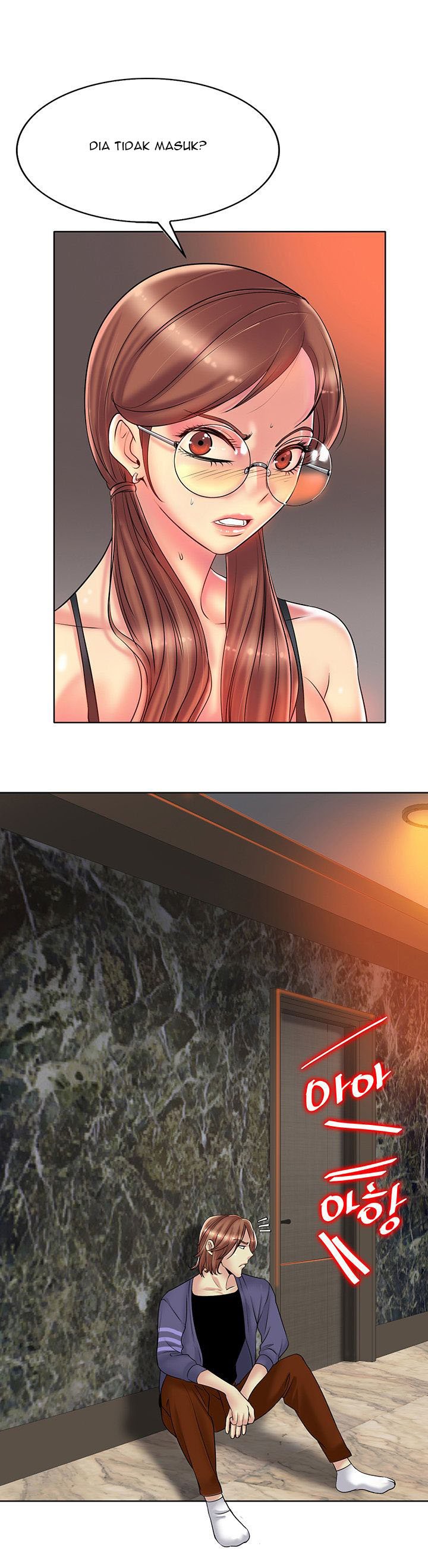 Hole in One - Chapter 28 14