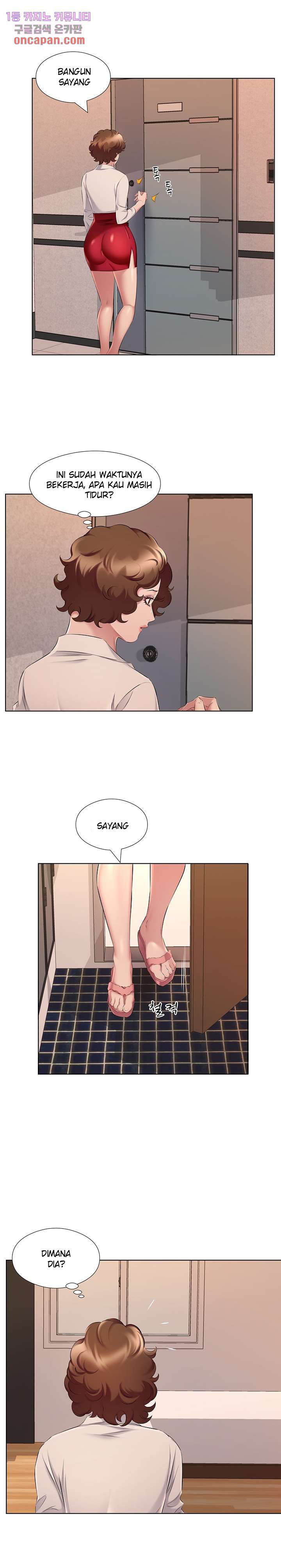 One Room Hotel - Chapter 28 3 One Room Hotel - Chapter 28 3