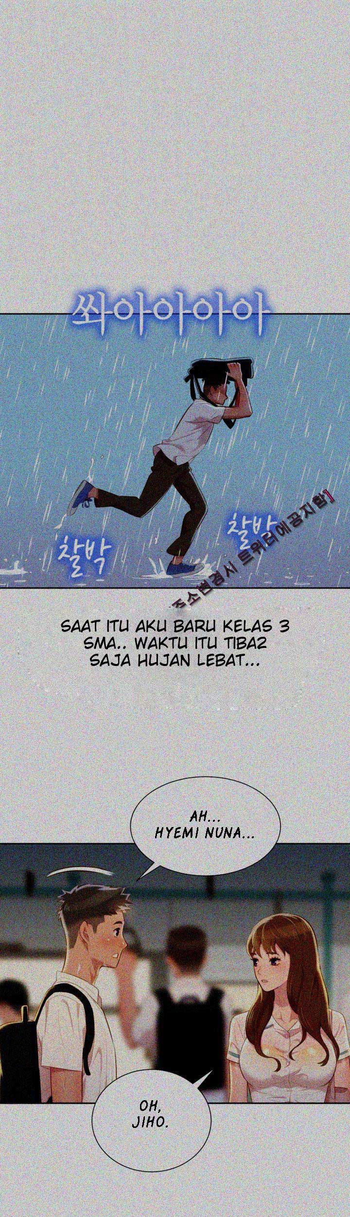 Sister Neighbor - Chapter 28 29