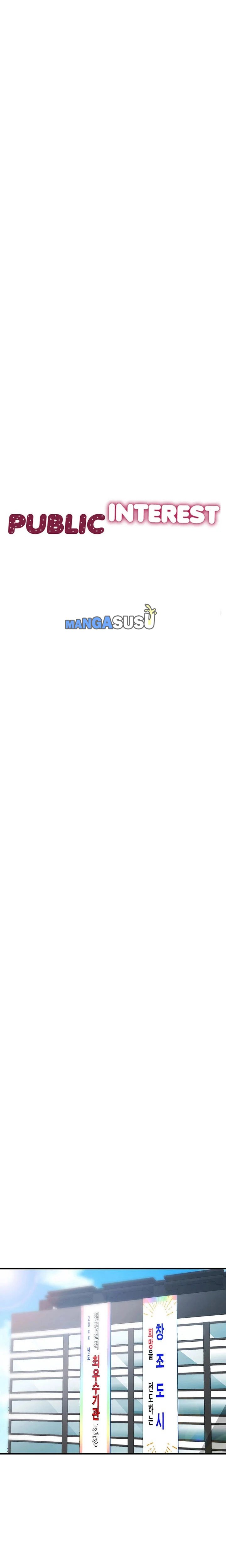 Public Interest - Chapter 28 11 Public Interest - Chapter 28 11