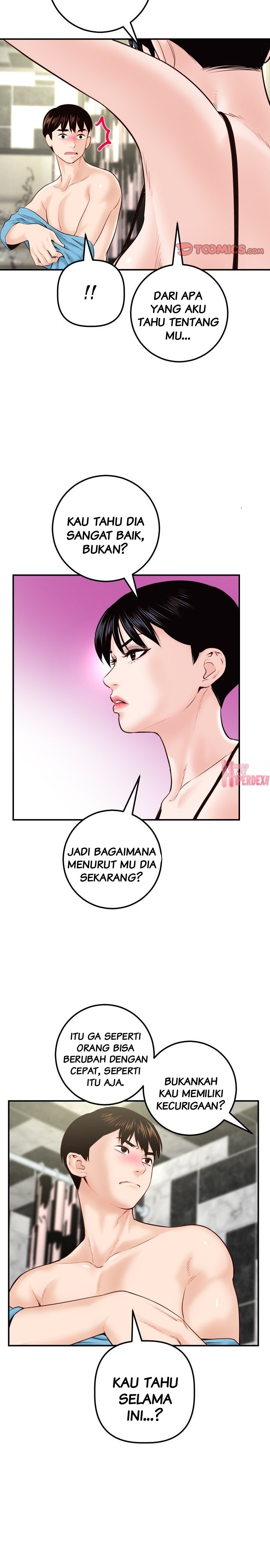 Analog - Chapter 28 14