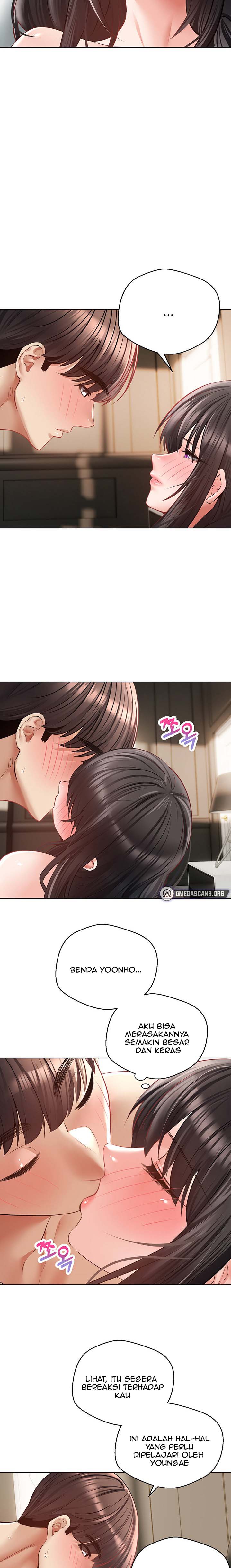 Wish Fulfillment Application - Chapter 28 8