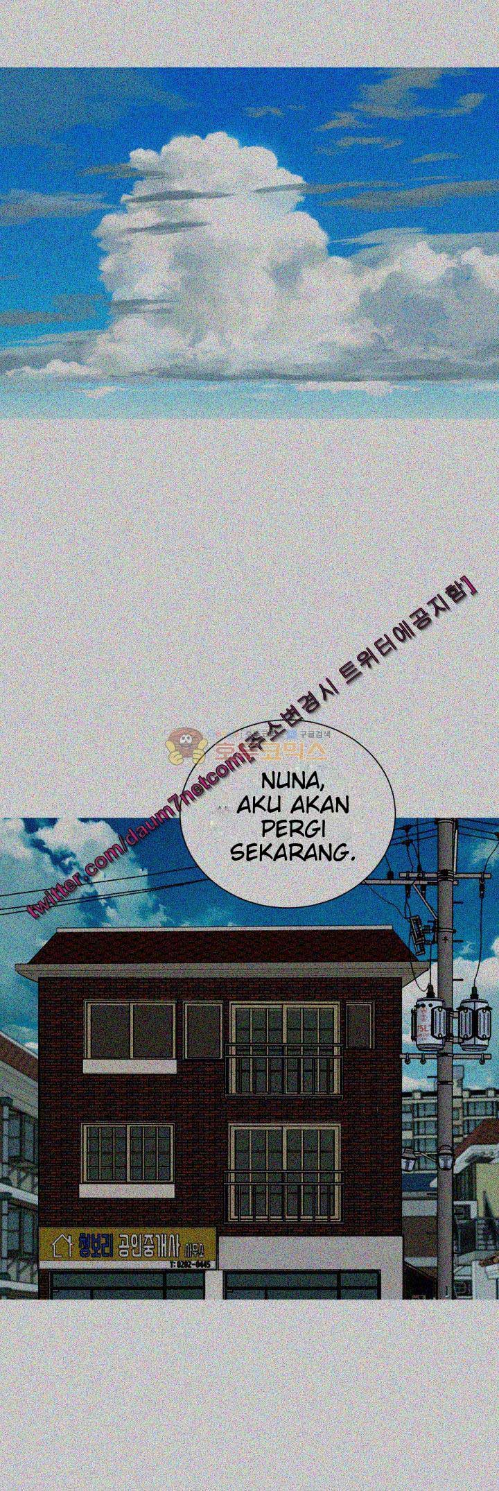 Sister Neighbor - Chapter 28 20