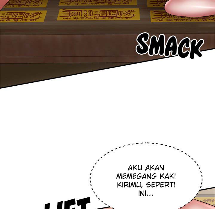Spirit Possession - Chapter 28 44