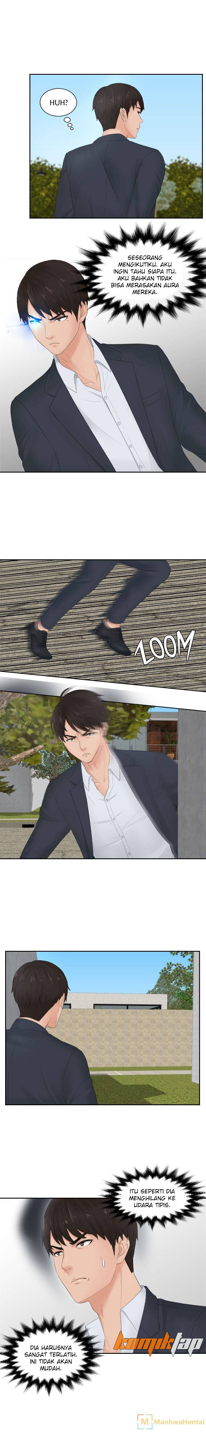 Mind Reader - Chapter 28 2