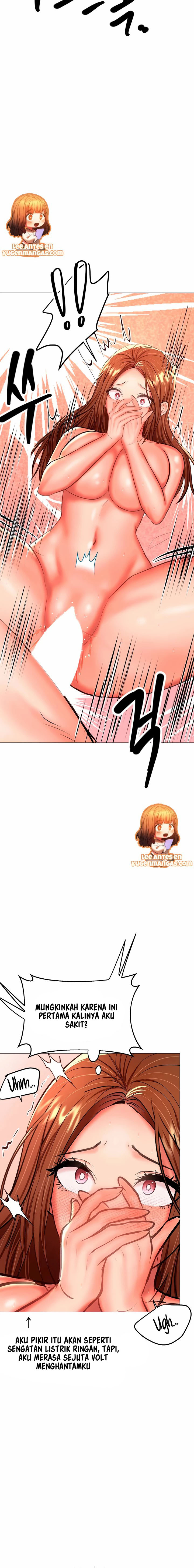 Sponsor Me Please - Chapter 28 18