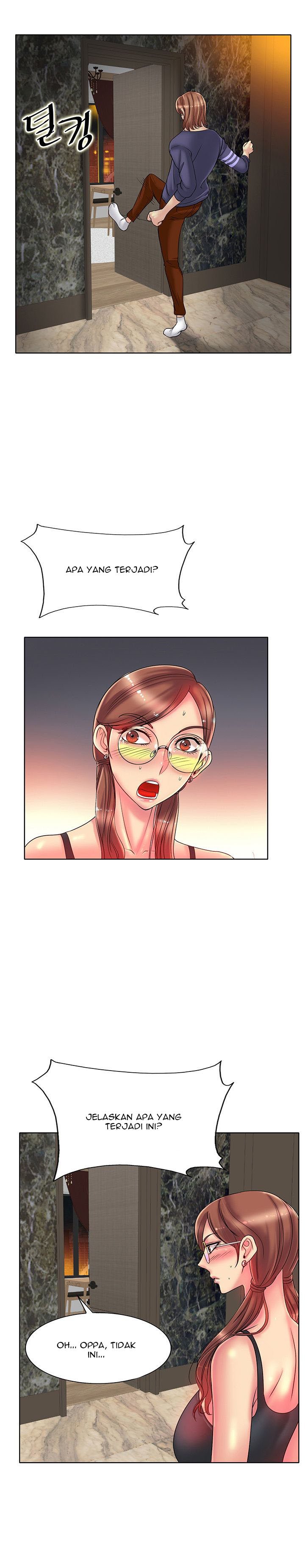 Hole in One - Chapter 28 17