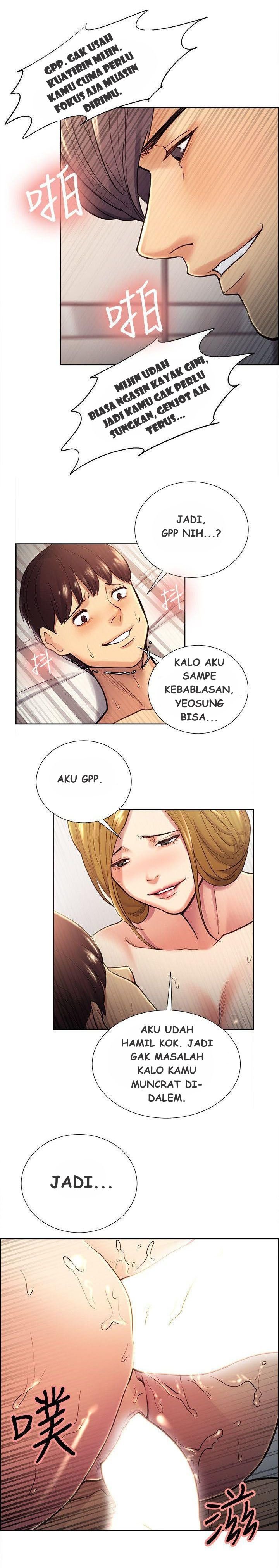 Taste of Forbidden Fruit - Chapter 28 13