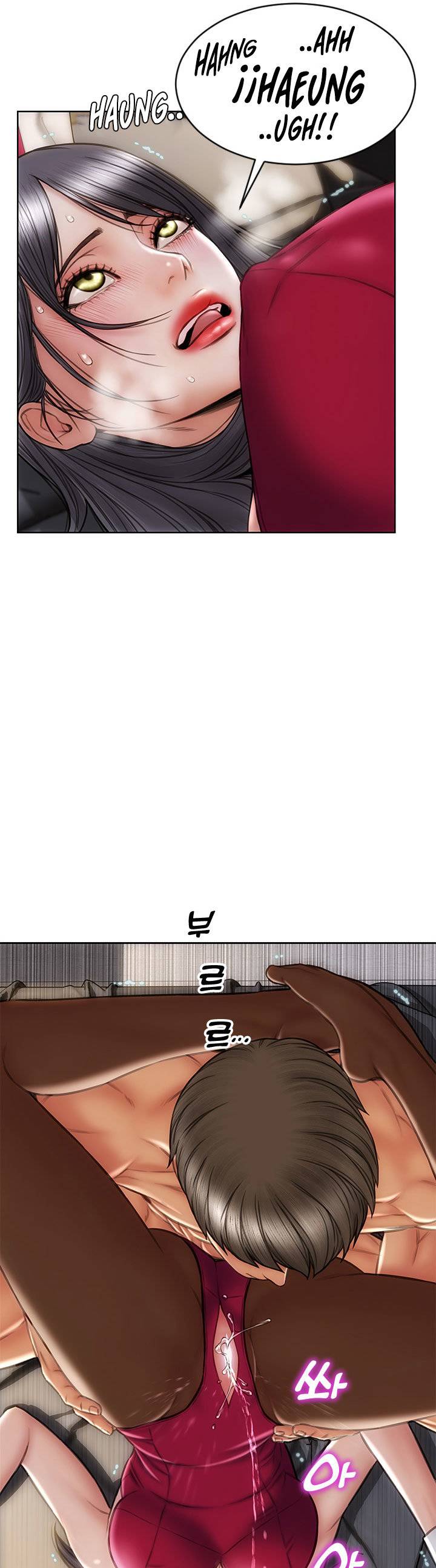 Bad Guy (Mojo) - Chapter 28 41