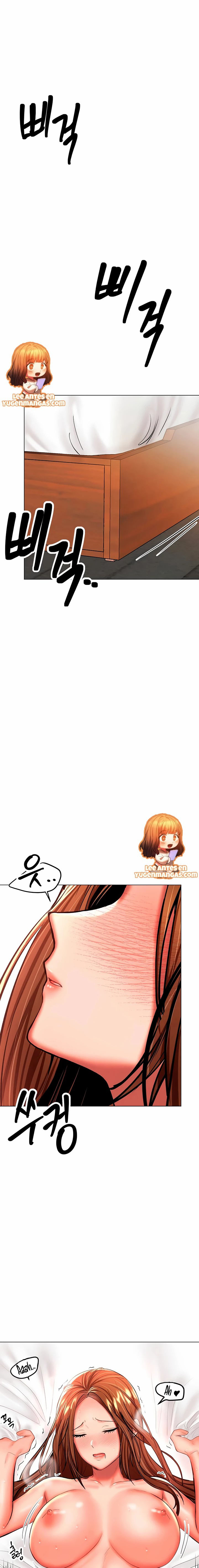 Sponsor Me Please - Chapter 28 21