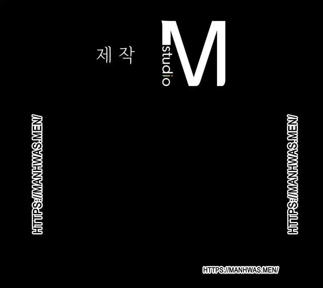 Not At School, Please - Chapter 28 45 Not At School, Please - Chapter 28 45