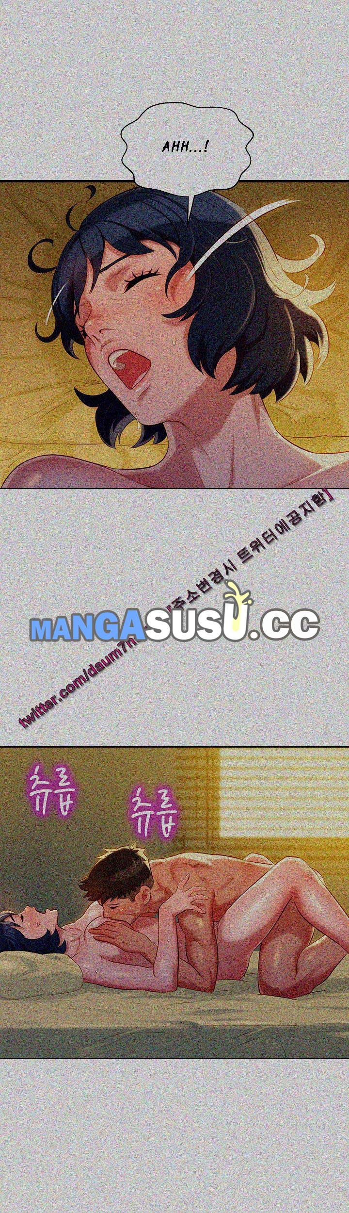 Sister Neighbor - Chapter 28 3