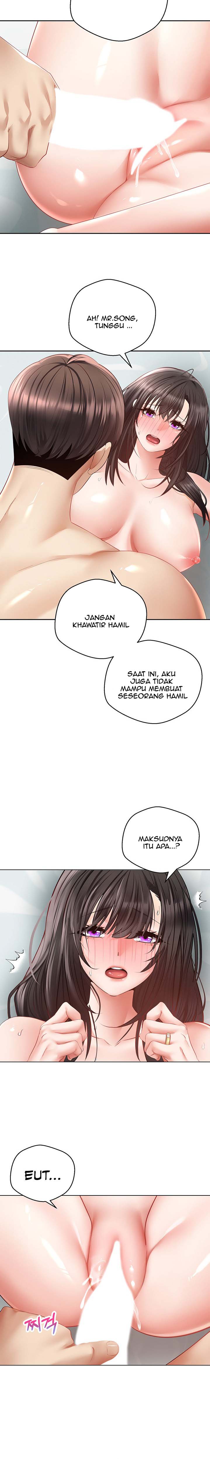 Wish Fulfillment Application - Chapter 28 6