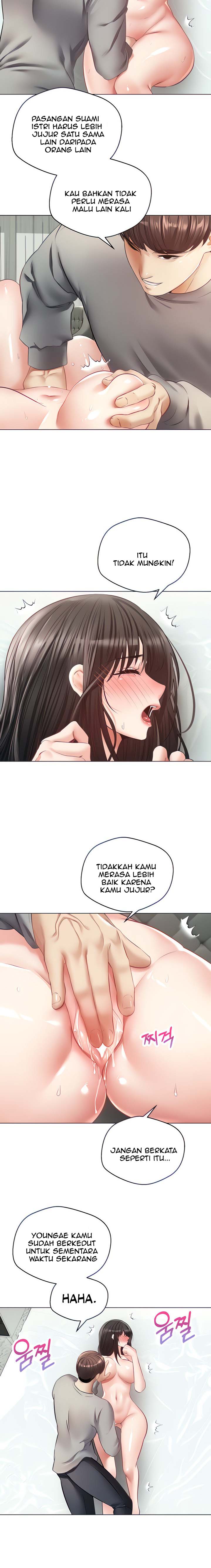 Wish Fulfillment Application - Chapter 28 17