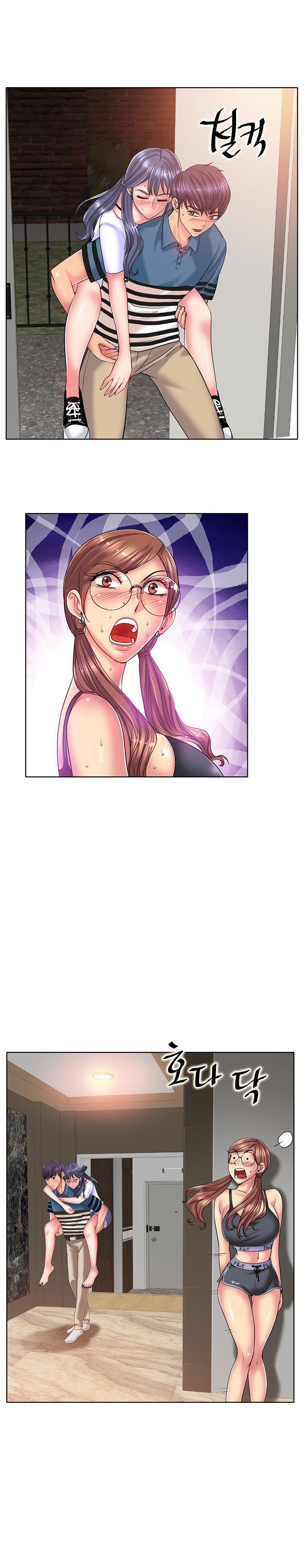 Hole in One - Chapter 28 10