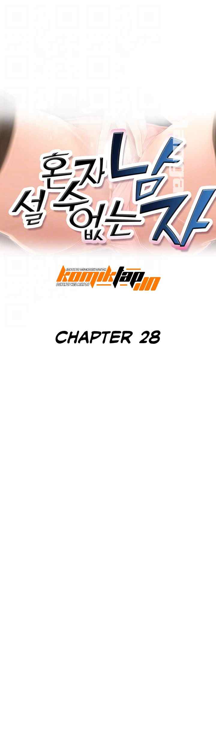 His Impotence - Chapter 28 4 His Impotence - Chapter 28 4