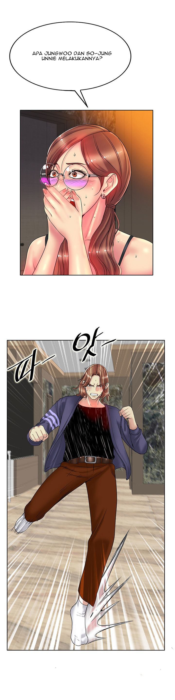 Hole in One - Chapter 28 16