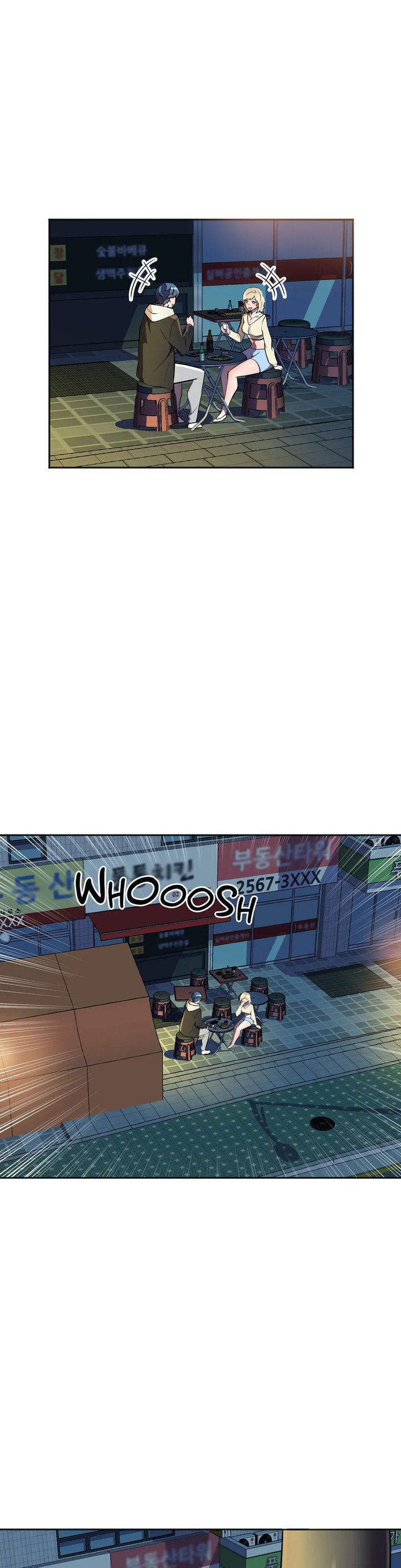 Hero Manager - Chapter 28 44