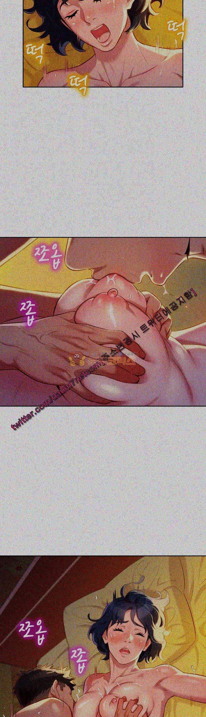 Sister Neighbor - Chapter 28 6