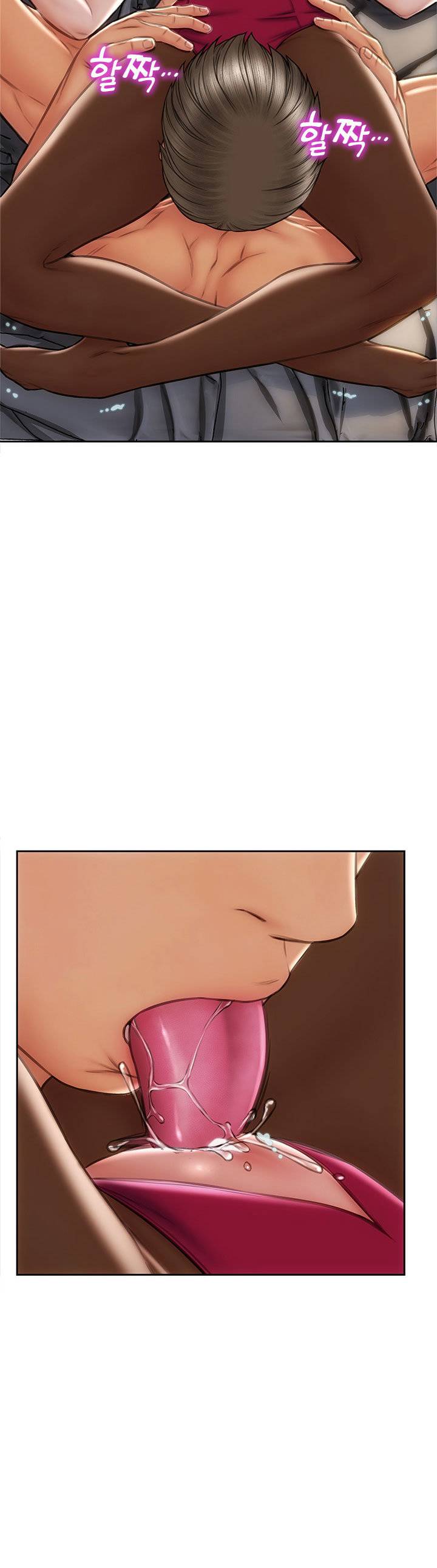 Bad Guy (Mojo) - Chapter 28 40