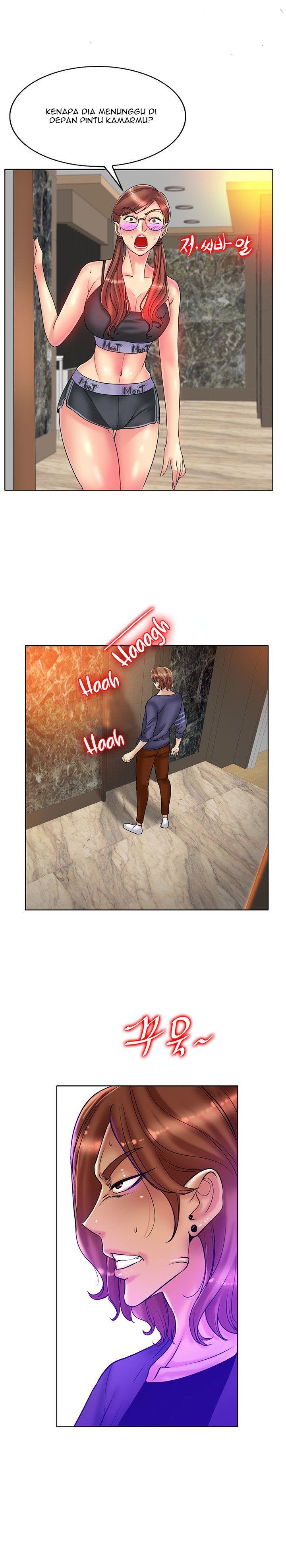 Hole in One - Chapter 28 15