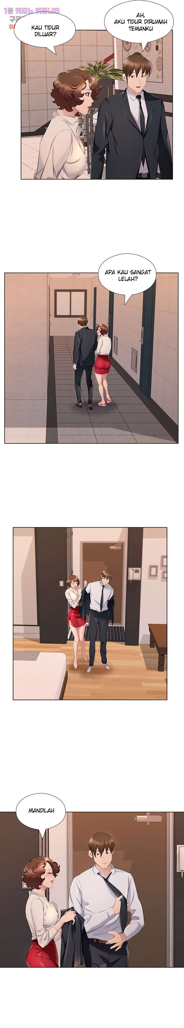 One Room Hotel - Chapter 28 6 One Room Hotel - Chapter 28 6