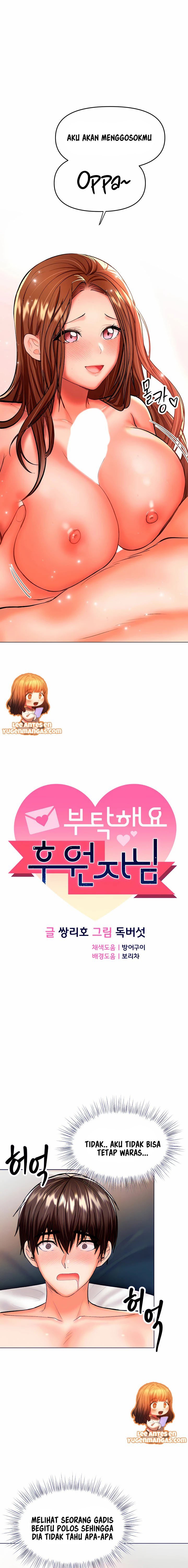Sponsor Me Please - Chapter 28 5