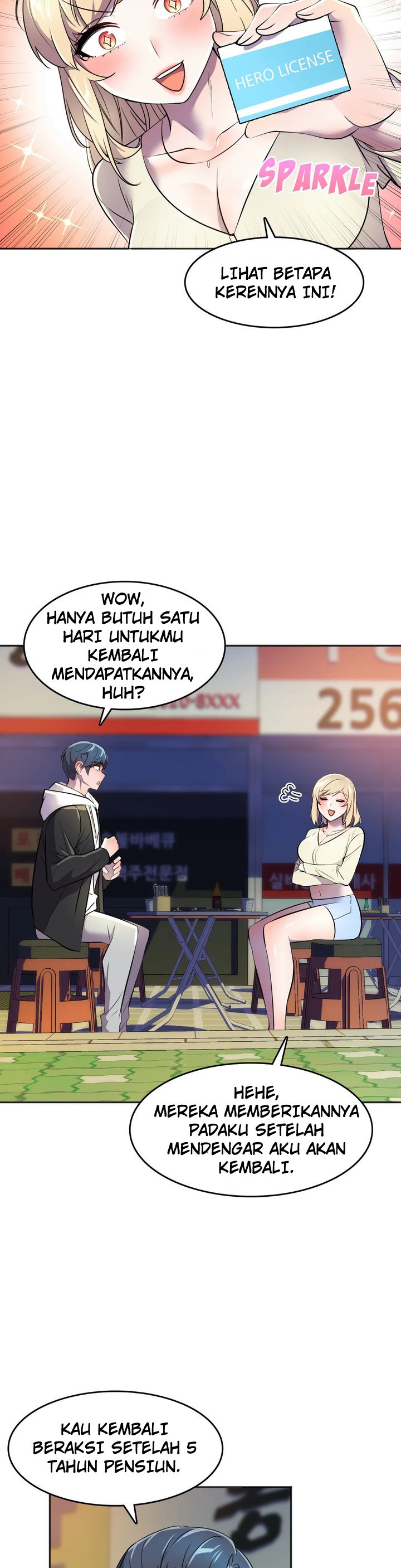 Hero Manager - Chapter 28 32