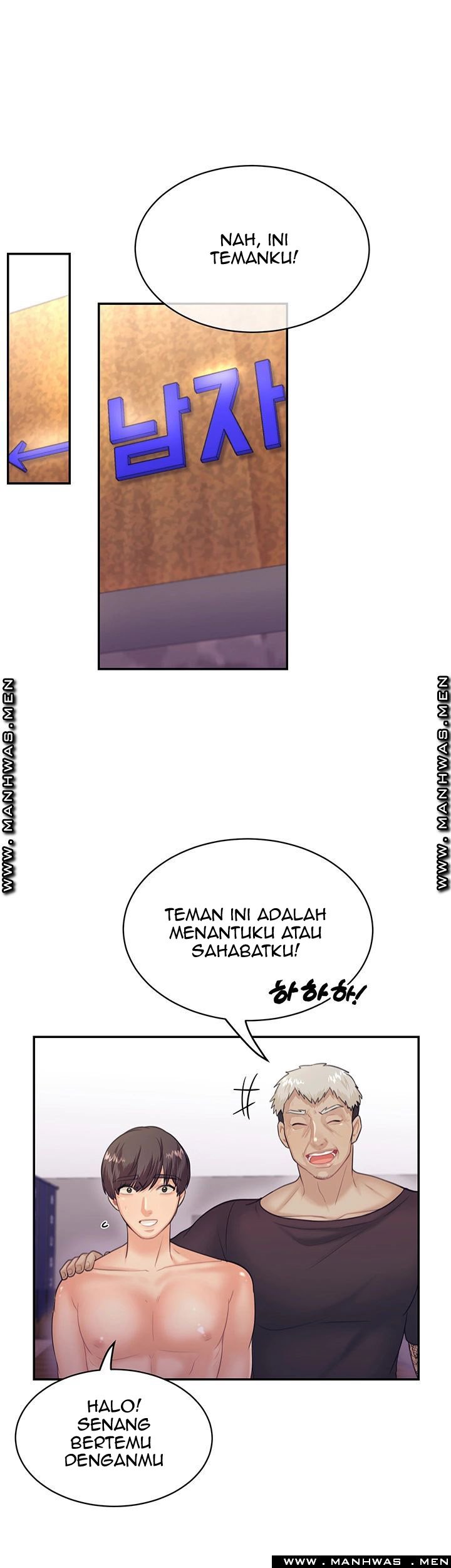 Public Bathhouse - Chapter 28 19