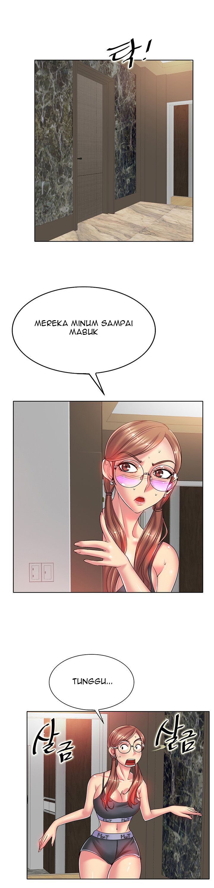 Hole in One - Chapter 28 11