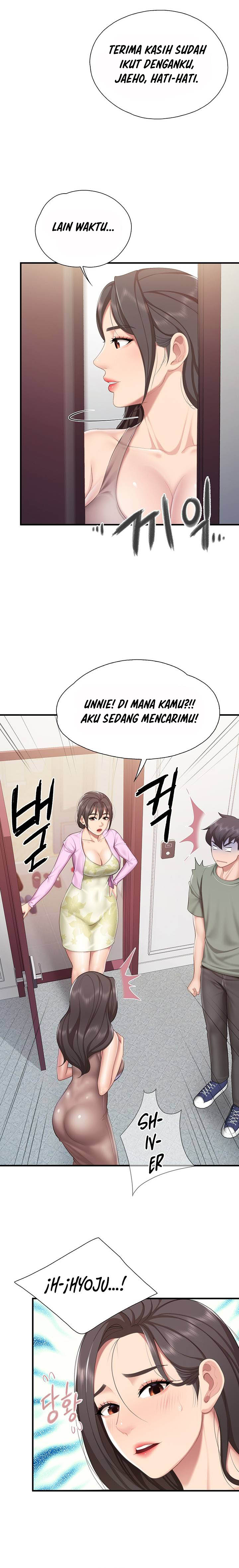 Kids Cafe Moms - Chapter 28 16