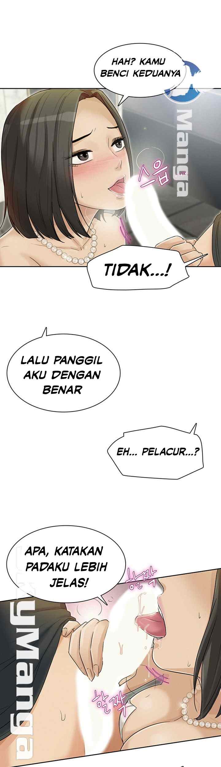 His Impotence - Chapter 28 14 His Impotence - Chapter 28 14