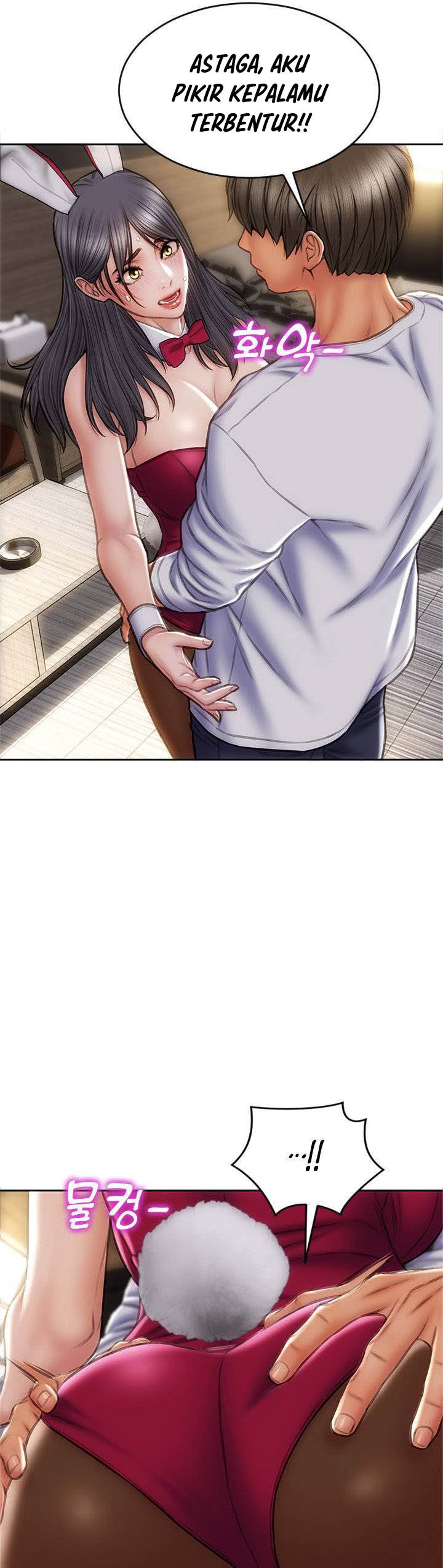 Bad Guy (Mojo) - Chapter 28 6