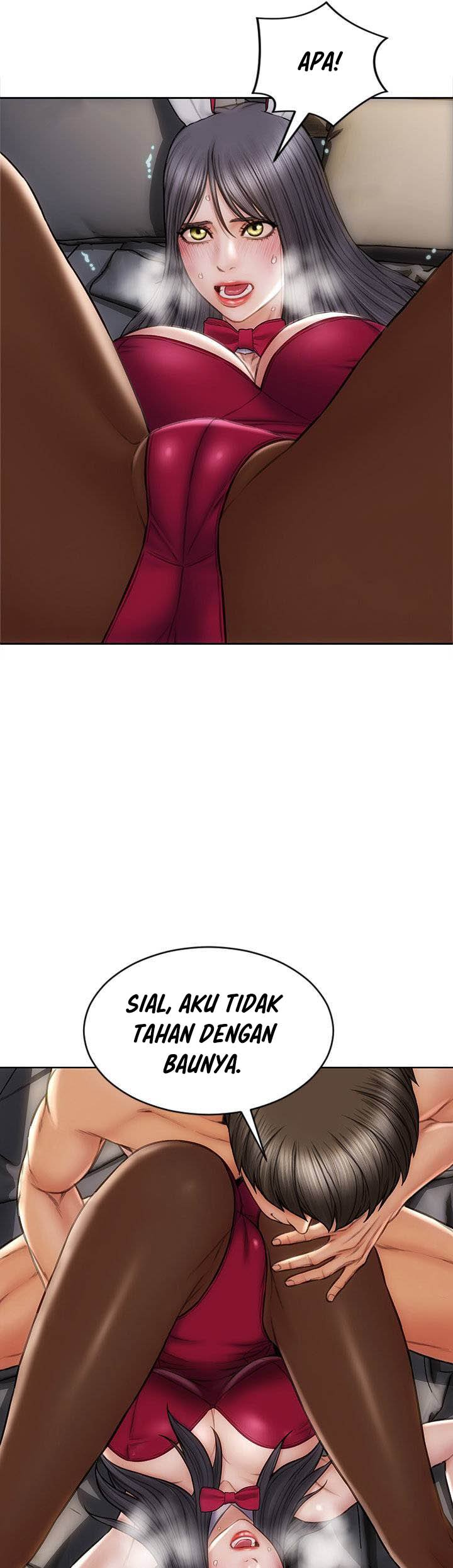 Bad Guy (Mojo) - Chapter 28 26