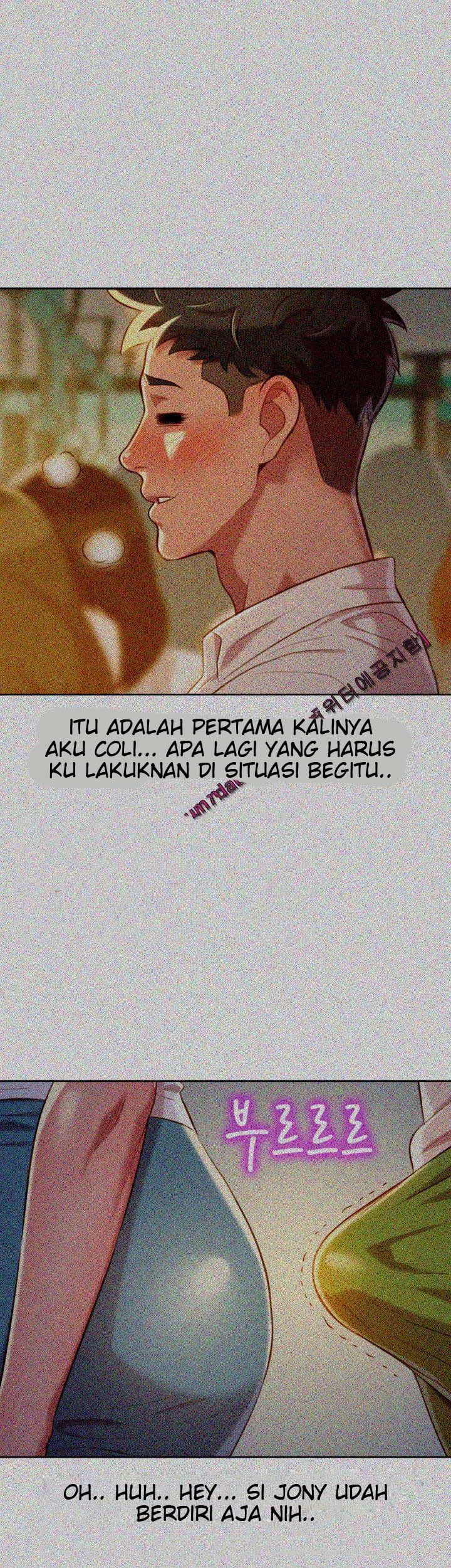 Sister Neighbor - Chapter 28 34