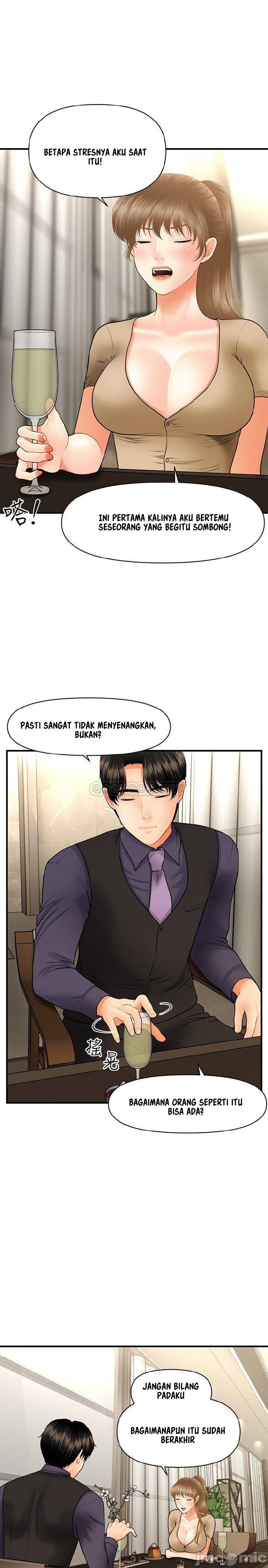 You&#8217;re so Handsome - Chapter 28 18