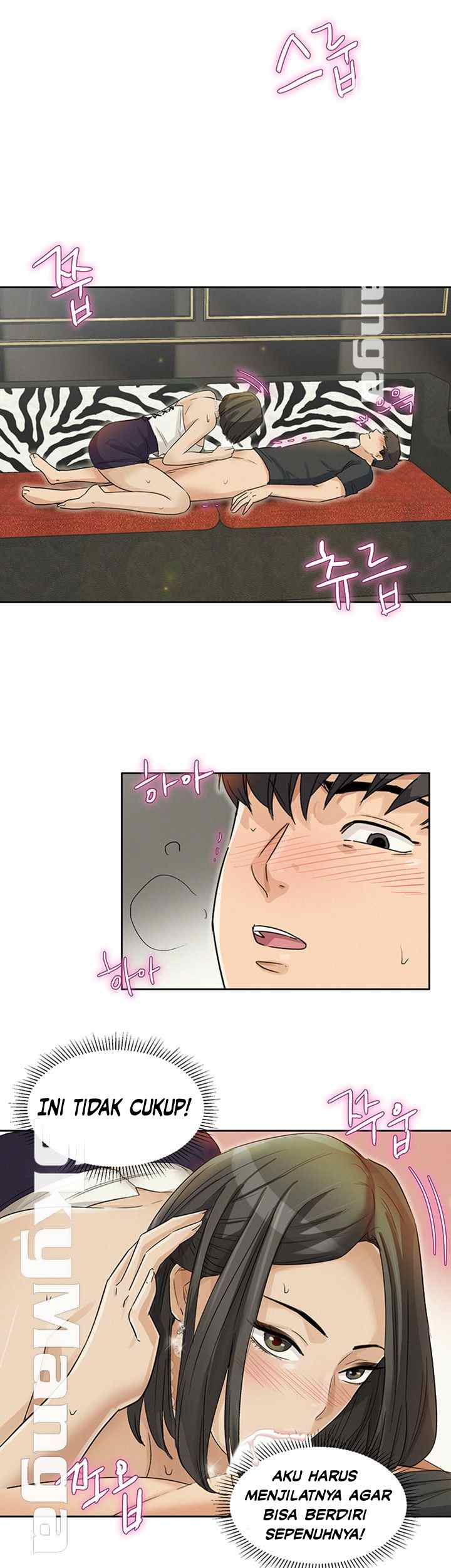 His Impotence - Chapter 28 17 His Impotence - Chapter 28 17