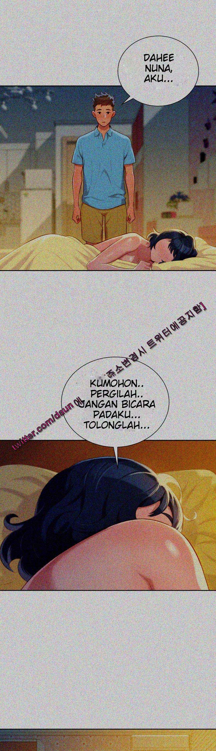 Sister Neighbor - Chapter 28 17