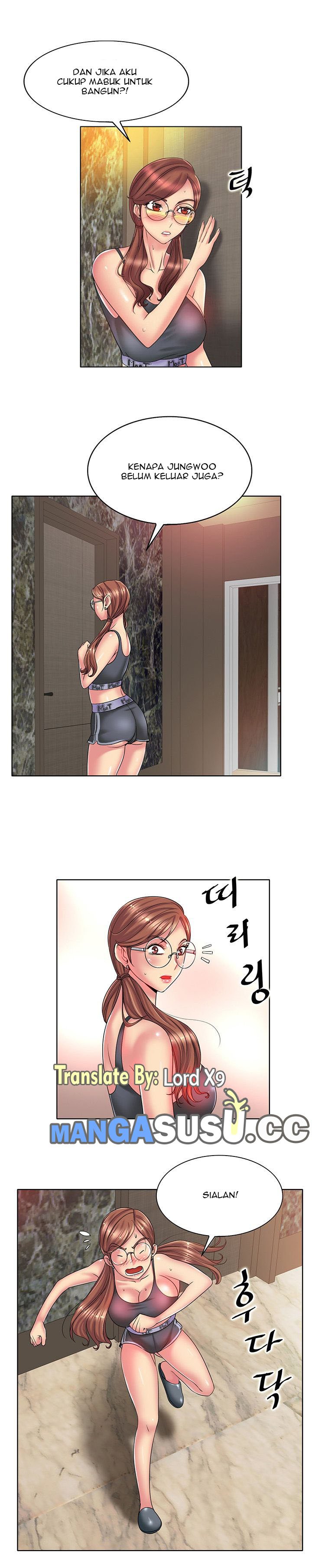 Hole in One - Chapter 28 12