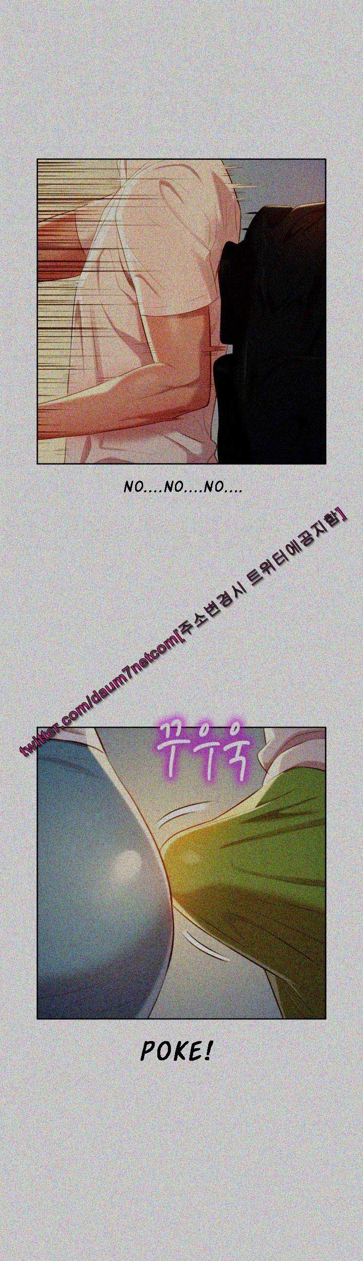 Sister Neighbor - Chapter 28 39