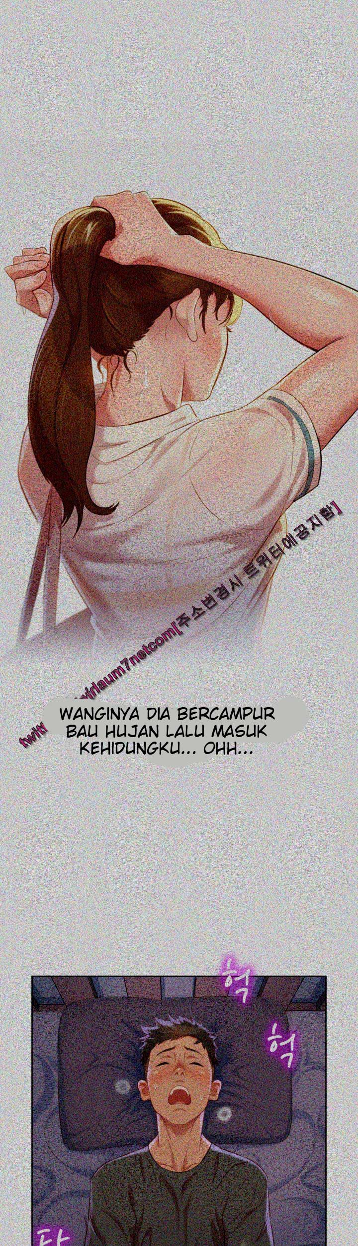 Sister Neighbor - Chapter 28 32