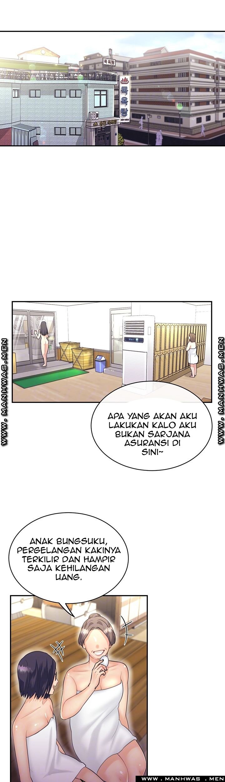 Public Bathhouse - Chapter 28 15