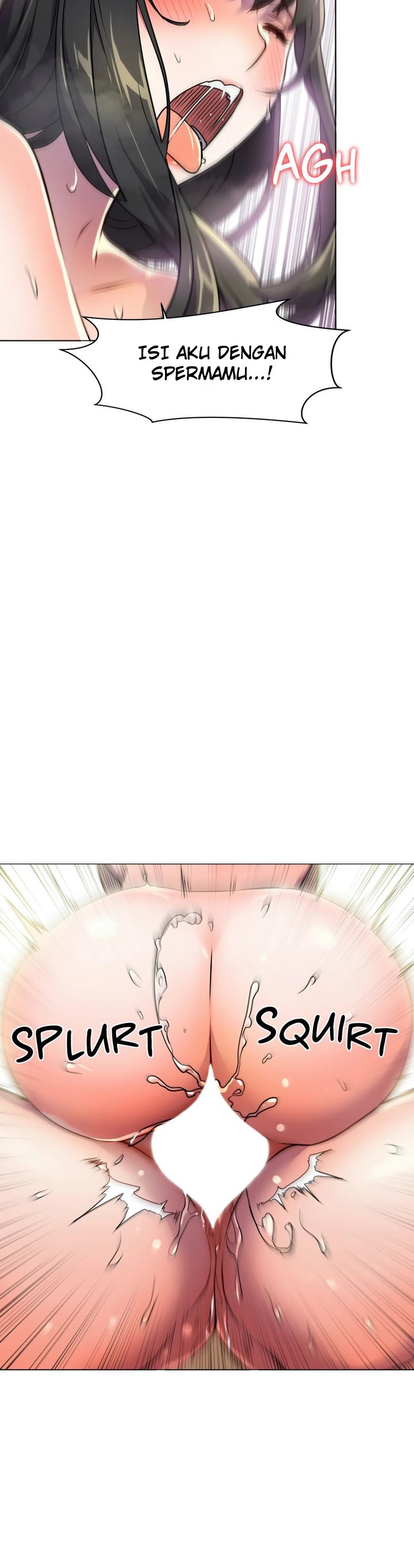 Hero Manager - Chapter 28 16