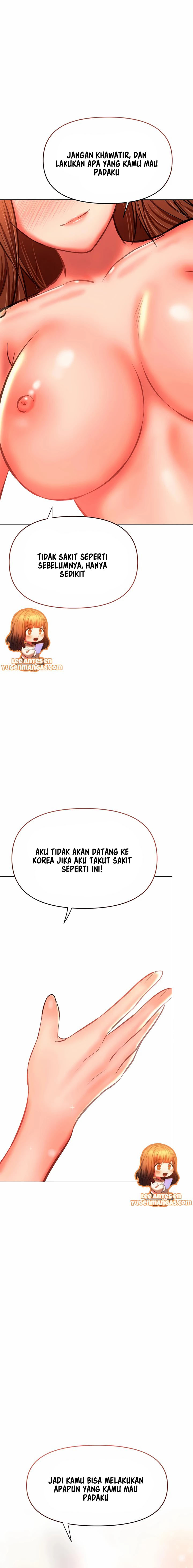 Sponsor Me Please - Chapter 28 26
