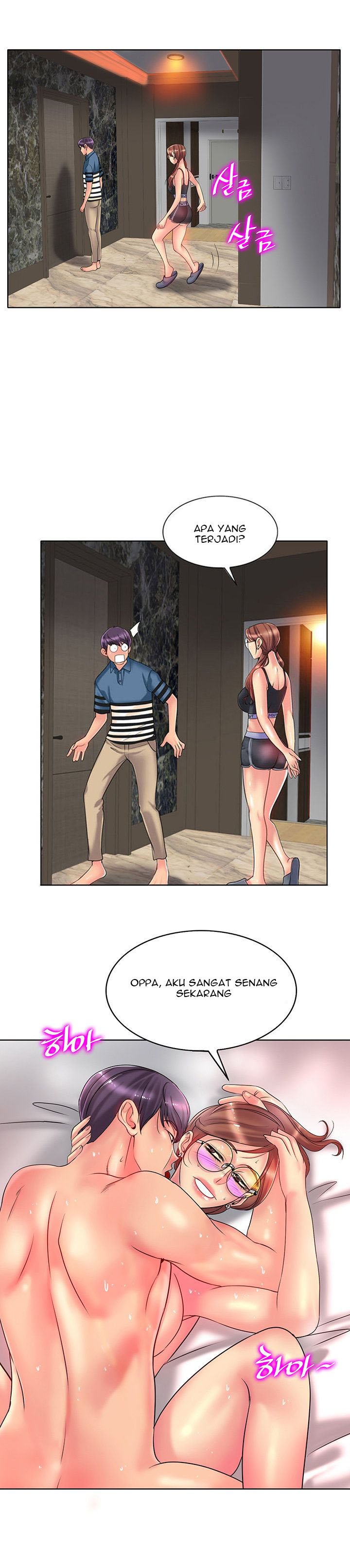 Hole in One - Chapter 28 19