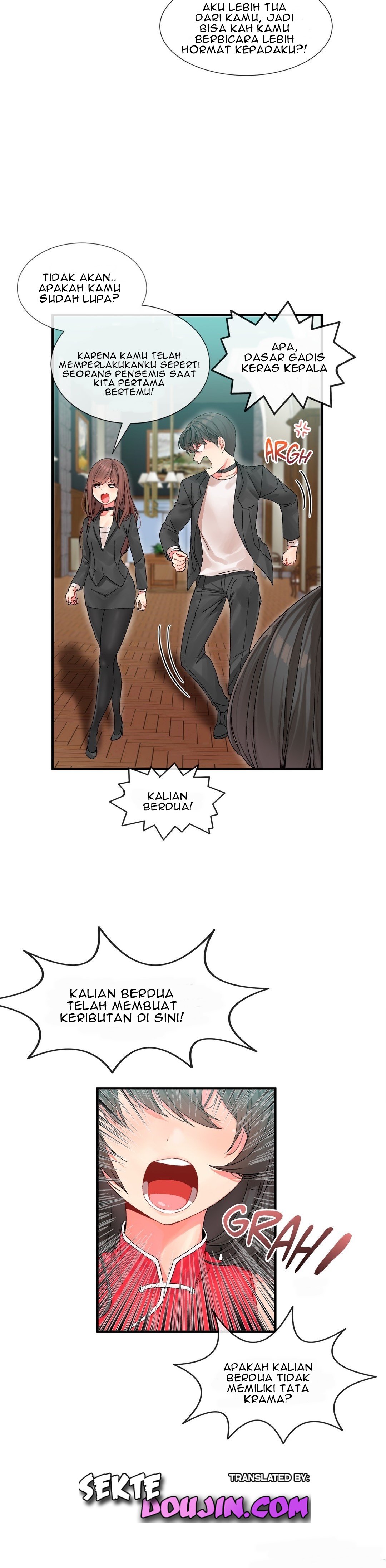 Deceptions (skull2) - Chapter 04 7