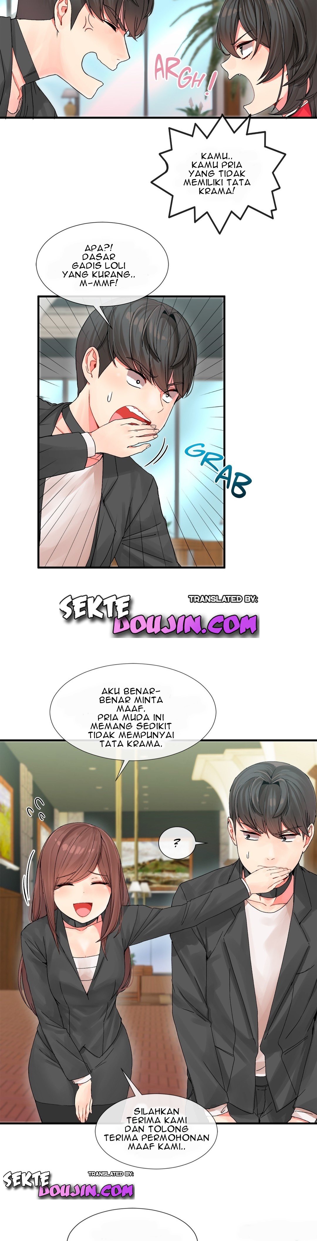 Deceptions (skull2) - Chapter 04 9