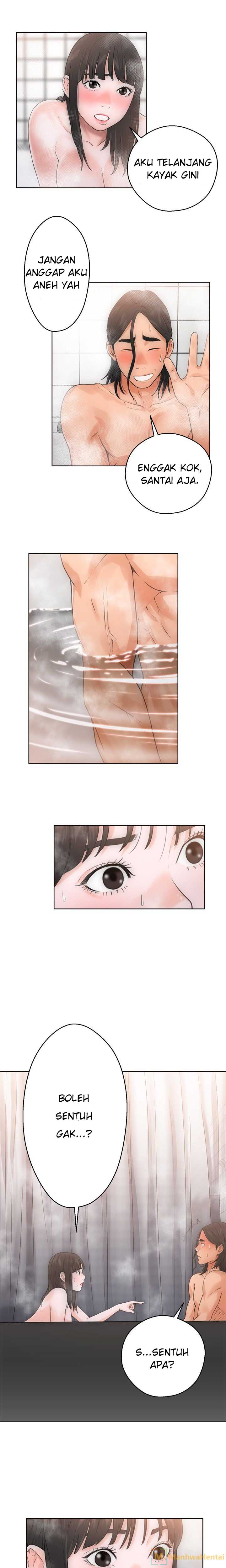 Lust Awakening - Chapter 04 9
