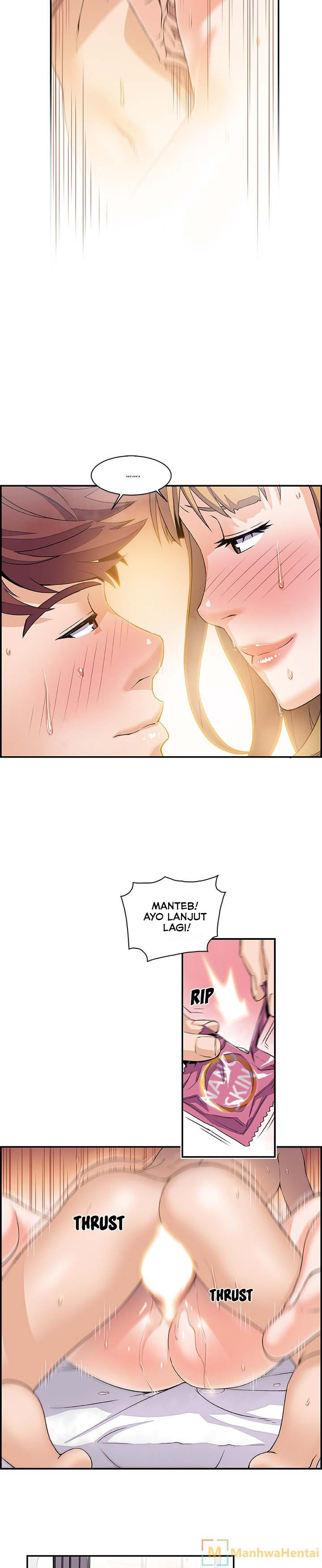 Our Complications - Chapter 04 14