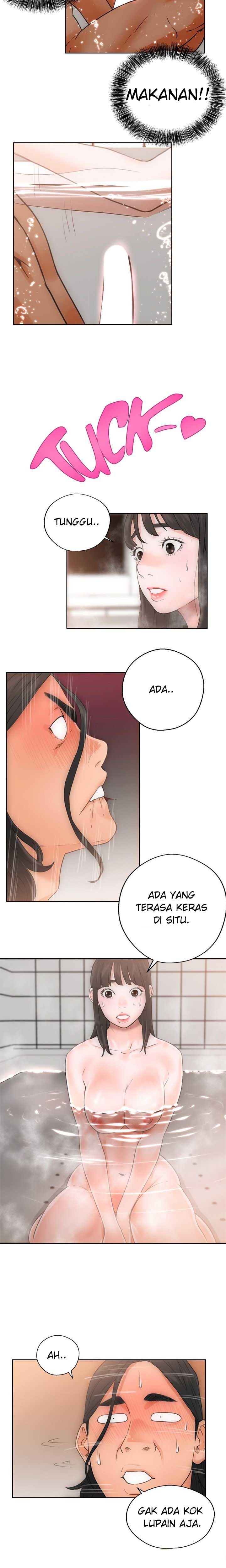 Lust Awakening - Chapter 04 12